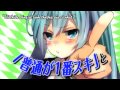 lolicon