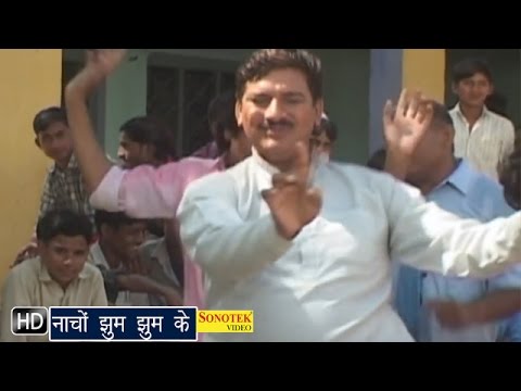 Mannu Dhakad Man Song Naacho Re Gao Jhoom Jhoom Jhoom