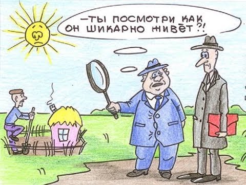Ипотека в Сбербанке в 2019 году Ипотека в Сбербанке в 2019 году