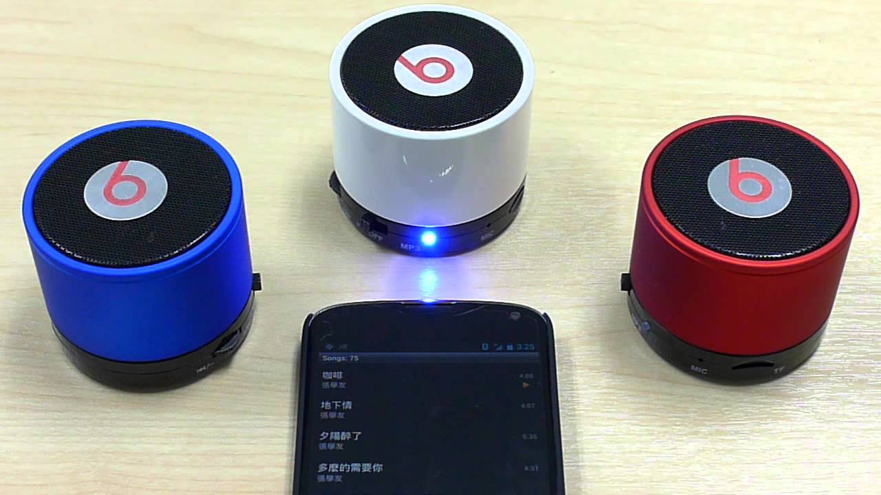 BeatBox S10 Mini BlueTooth Speaker (Made-In-China) -Test with Nexus4