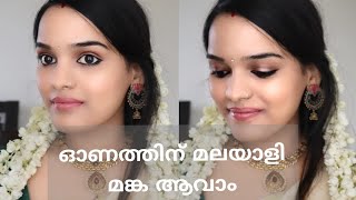 Onam Makeup Tutorial 2018 | Malayalam | GoGlam with Keerthy