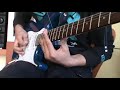 blue blood (guitar cover) X Japan