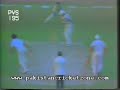 Waqar Younis Bowls William Watson 1990