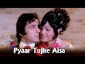 Pyaar Tujhe Aisa - Bollywood Item Number | Asha Bhosle Hit Songs | Kashmakash