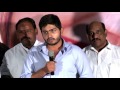 Ayyo Rama Audio Launch Ayyo Rama Audio Launch