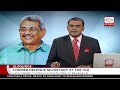 Derana English News 9.00 - 29/08/2018