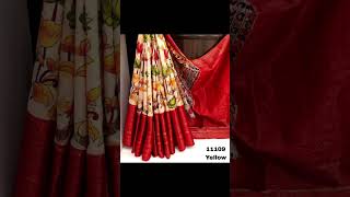 Latest Silk Sarees Design 2023 New Trending Collections Pongal Mega Design Rabi Sarees