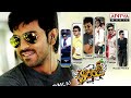 stream Orange Telugu Movie Full Songs Jukebox Orange Telugu Movie Full Songs Jukebox image