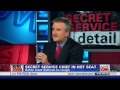 former Secret