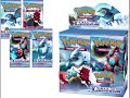 'Call of Legends' Booster Packs, Theme Decks, Blister Pack Images