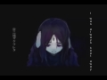 Sound Horizon - 01c 冥王「Moira」English Subbed