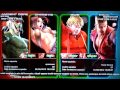 Tekken tag tournament 2 - spiri-toso (ancient ogre/christie) vs noizesoldierz88 (bob/paul)