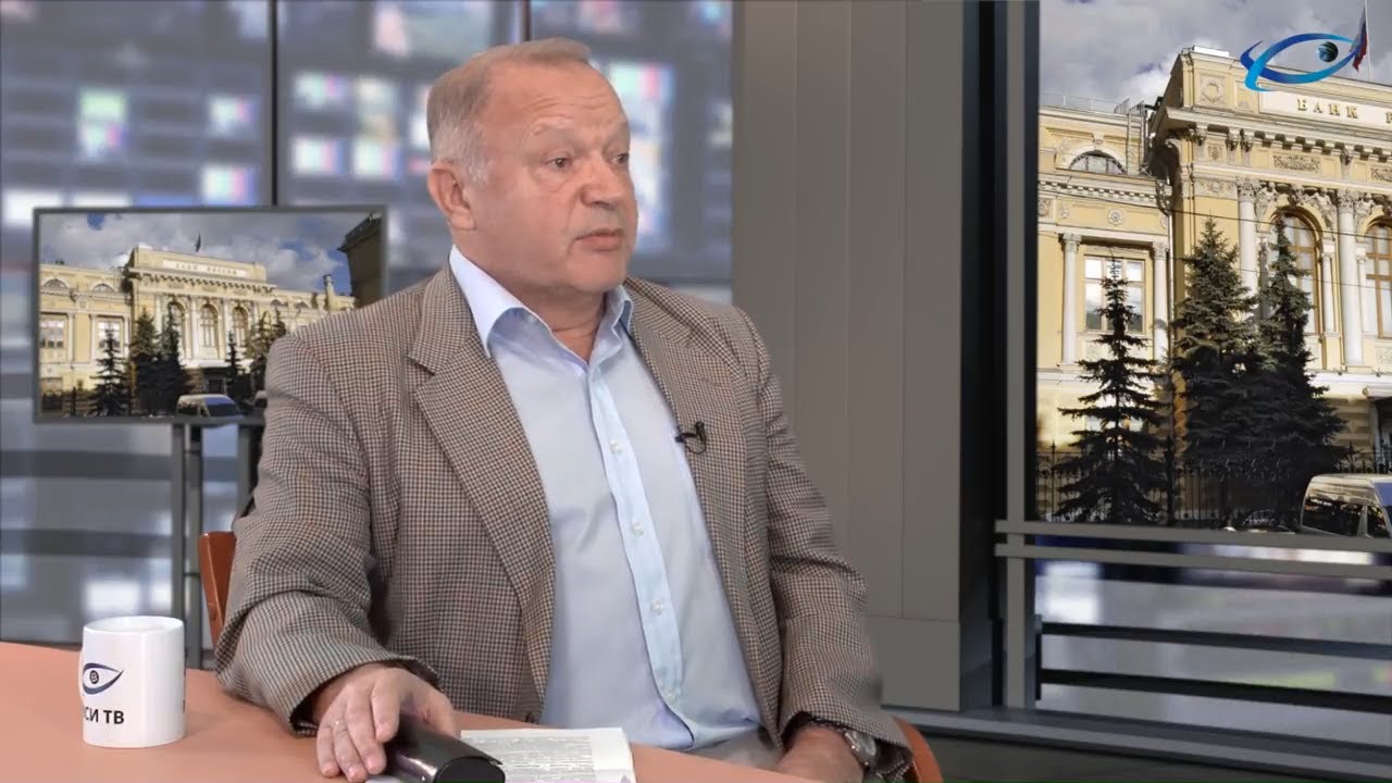 Что происходит с экономикой россии сегодня 2018 кризис Что происходит с экономикой россии сегодня 2018 кризис