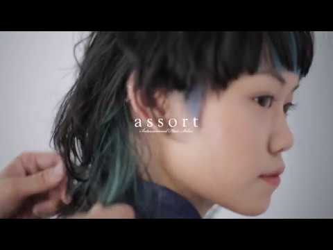 ASSORT GROUP HAIR SALON - HONG KONG #2