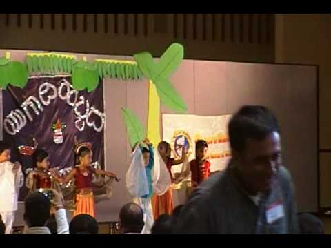 ugadi 2009 MMKK Bloomigton normal mysore mallige kannada koota...