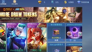Script Mobile Legends Diamond 700000