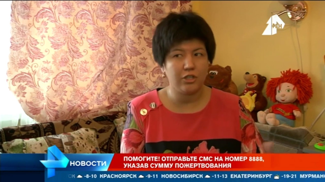Для свадьбы рен тв Для свадьбы рен тв