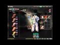 Operation 7 Trajes Pro (Parte 1)