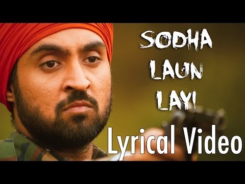 Sodha Laun Layi Full Audio Song (Lyrical Video) | Punjab 1984...