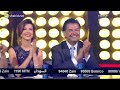 جمال