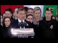 Orbán: Az önsajnálat legyengít, felpuhítja a csontot, és gyávává aszalja a jellemet.