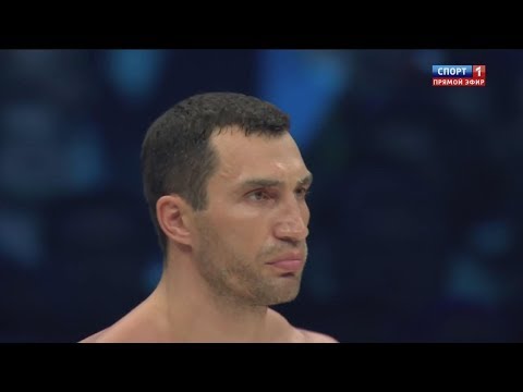 Владимир Кличко vs. Дэвид Хэй Владимир Кличко vs. Дэвид Хэй