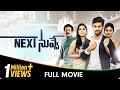 Next Nuvve - Telugu Movie - Aadi, Vaibhavi Shandilya, Rashmi Gautam, Brahmaji