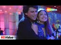 Jaaneman Jaaneman (HD Song) | Kohram (1999) | Ayesha Jhulka | Mukul Dev | Udit Narayan Hit Songs