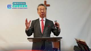전도에 미쳐라(잠 24:11-12) 2018.05.23