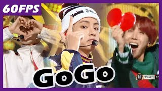 60FPS 1080P | BTS - GoGo, 방탄소년단 - 고민보다Go (Heart Perfomance Ver.) @MBC Music Fest