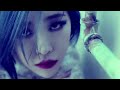 [MV] GAIN(가인) _ Paradise Lost