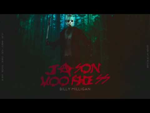 Скачать биты mp3