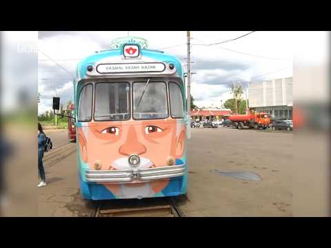 Трамвай в салават купере