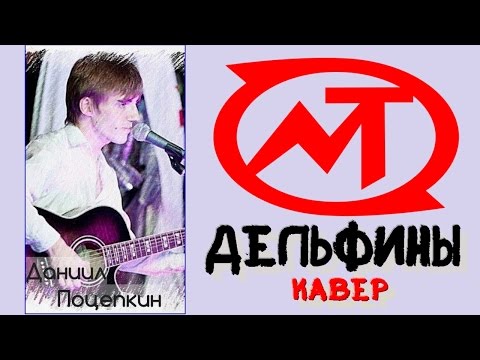 Как сделать призыв глаза ктулху в террарии Как сделать призыв глаза ктулху в террарии