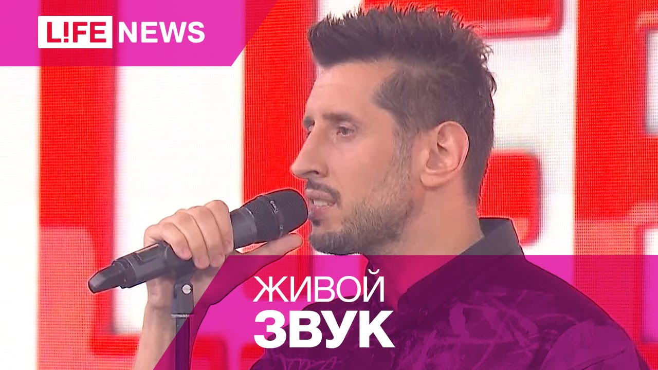 Скачать песню лентяи