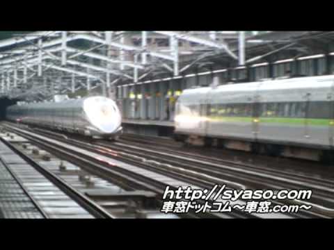 2008å¹´9æ29æ¥æ®å½±ã â Super Express 500 series"Nozomi"ÃSuper Express 100 series "Kodama". â Okayama Station of JR West SanyÅ shinkansen.