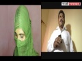 rape victim trap sub inspector by fake audio tape in rampur ps woman arrested