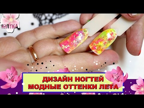 Дизайн для контакта к лету Дизайн для контакта к лету