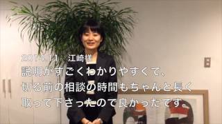 SENTAC感想2014,11月