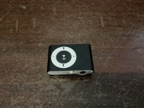 รีวิวเครื่องเล่น mp3 ราคา 65 บาท!! เสียงดี พกพาสะดวกสบาย (รีวิวแบบละเอียด)