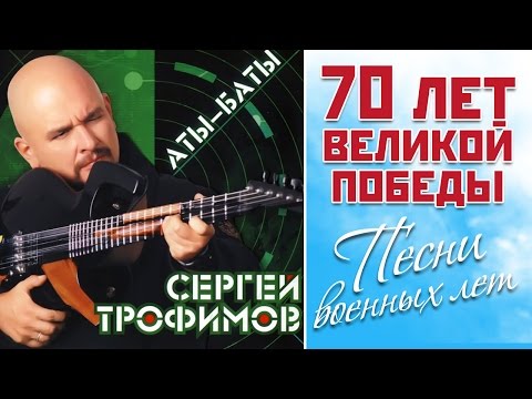 Музыка шансон с новым годом мои друзья Музыка шансон с новым годом мои друзья