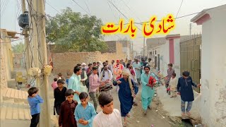 Village Wedding Barat Arrival Shadi Vlog Stan Wedding Village In Saraiki Culture