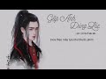 Cho em gọi anh bằng những yêu thương.. Gặp Anh Đúng Lúc
