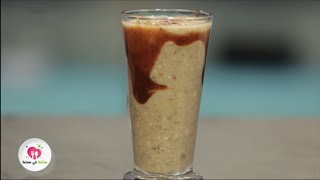 Lait De Poule - عصير الموز مع التمر و الفواكه الجافة