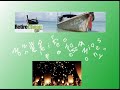Thailand - Follow-up Interview with a Future RIPper (Retiree In Paradise)