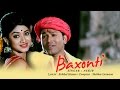 Baxonti | Nekib | Pri Baishya | Super Hit Assamese Song | Times Music Axom