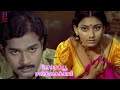 Deepa Hot Crush On Manickam - Rosappu Ravikkaikari | Sivakumar | Sivachandran | Video Park