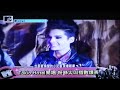 2010/5/15 Tokio Hotel's news on MTV Taiwan