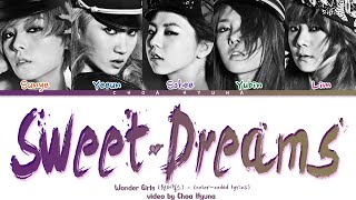 Watch Wonder Girls Sweet Dreams video