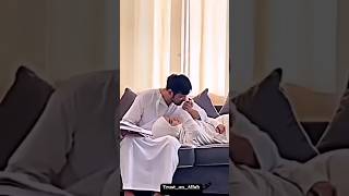Halal Moments With My Love
